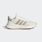 Ženske patike za trčanje adidas X_plrpath