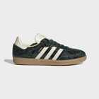 Ženske patike adidas Samba og w