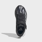 Dečije patike za trčanje adidas Runfalcon 5 el c