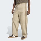 Mu&scaron;ka trenerka donji deo adidas 3-stripes pleated pants