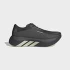 Muške patike za trčanje adidas Hyperboost edge hermanos koumori