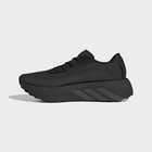 Mu&scaron;ke patike za trčanje adidas Hyperboost gore-tex m