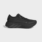 Mu&scaron;ke patike za trčanje adidas Hyperboost gore-tex m