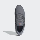 Mu&scaron;ke ptaike za trčanje adidas Ultimashow 2.0