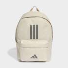 Unisex ranac adidas Classic three stripes backpack back to school