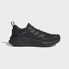 Ženske patike za trčanje adidas Supernova ease 2 gtx w