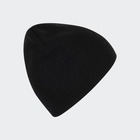 Muška zimska kapa adidas Ess beanie