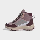 Dečije cipele adidas Terrex ax4r mid k