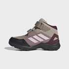 Dečije cipele adidas Terrex skychaser mid gore-tex hiking traxion shoes kids
