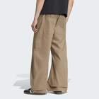Mu&scaron;ka trenerka donji deo adidas Premium essentials wide pants