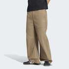 Mu&scaron;ka trenerka donji deo adidas Premium essentials wide pants