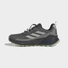 Mu&scaron;ke cipele adidas Terrex trailmaker 2 gore-tex speed lace hiking shoes