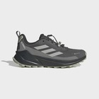 Mu&scaron;ke cipele adidas Terrex trailmaker 2 gore-tex speed lace hiking shoes