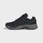 Mu&scaron;ke patike adidas Adistar control 5 shoes