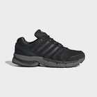 Mu&scaron;ke patike adidas Adistar control 5 shoes