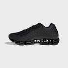 Mu&scaron;ke patike adidas Megaride f50 shoes
