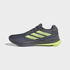 Mu&scaron;ke patike adidas Supernova ease m