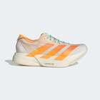 Ženske patike adidas Adizero adios pro 4