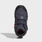 Dečije cipele adidas Terrex skychaser mi