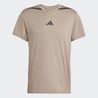 Mu&scaron;ka majica adidas D4t ps tee