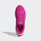 Ženske patike za trčanje adidas Supernova rise 2 w