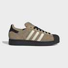 Muške patike adidas Superstar ii