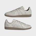 Unisex patike adidas Bw army