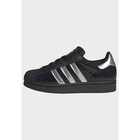 Dečije patike adidas superstar ii shoes