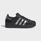 Dečije patike adidas superstar ii shoes