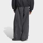 Mu&scaron;ka trenerka donji deo adidas adibreak pant