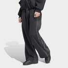 Mu&scaron;ka trenerka donji deo adidas adibreak pant