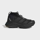 Mu&scaron;ke cipele adidas terrex freehiker sl gore-tex climawarm hiking shoes