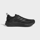 Muške patike adidas supernova ease 2 gtx m
