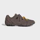 Ženske patike adidas ghost sprint shoes