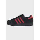 Ženske patike adidas superstar ii shoes