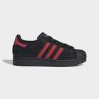 Ženske patike adidas superstar ii shoes