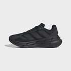 Mu&scaron;ke patike adidas Adistar 3 sportswear
