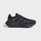 Mu&scaron;ke patike adidas Adistar 3 sportswear