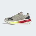 Mu&scaron;ke patike adidas Adistar 3 sportswear
