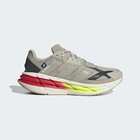 Mu&scaron;ke patike adidas Adistar 3 sportswear