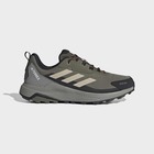 Muške patike adidas Terrex anylander r.rdy