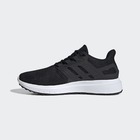 Mu&scaron;ke patike adidas Ultimashow